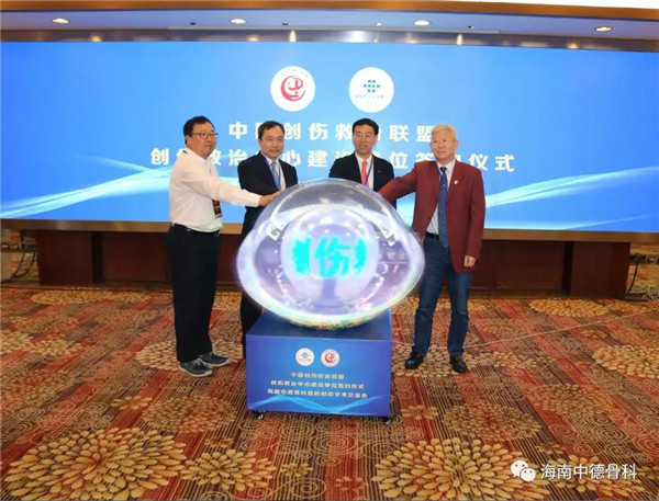 微信图片_20180416150938.jpg 微信图片_20180416150938.jpg