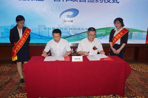 clip_image002.jpg clip_image002.jpg