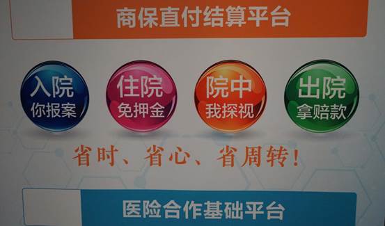 clip_image012.jpg clip_image012.jpg