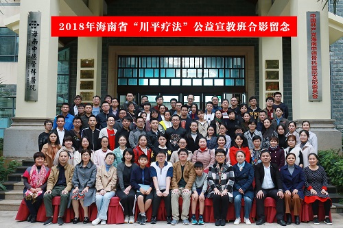 合影1.jpg 合影1.jpg