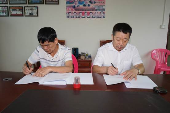 clip_image002.jpg clip_image002.jpg