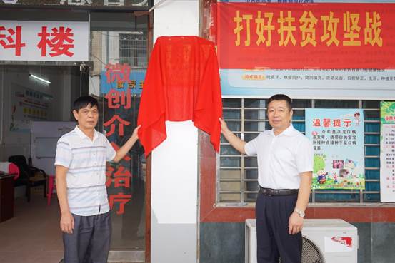 clip_image006.jpg clip_image006.jpg