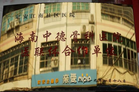 clip_image010.jpg clip_image010.jpg