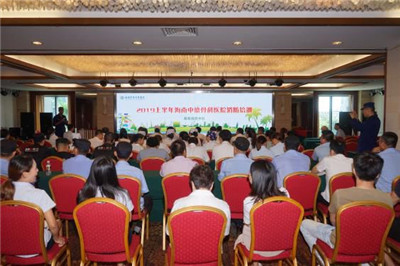 1574048623430231.jpg 微信图片_20191118113859.jpg