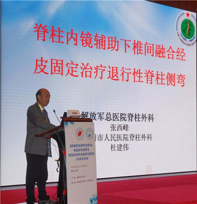 1574064949519823.jpg 微信图片_20191118160210.jpg