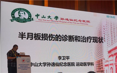 1574065016843164.jpg 微信图片_20191118160217.jpg