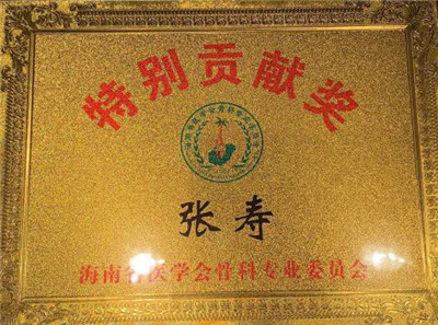 1574065205113294.jpg 微信图片_20191118160228.jpg