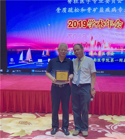 1574065237902591.jpg 微信图片_20191118160232.jpg