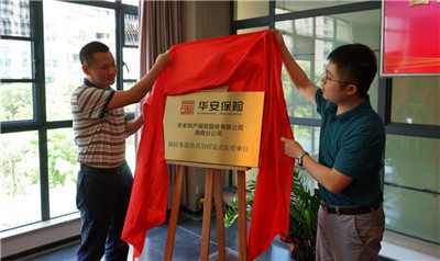 1574123886316541.jpg 微信图片_20191118170826.jpg