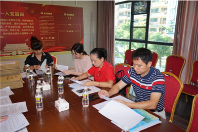 1574124634108805.jpg 微信图片_20191119084749.jpg