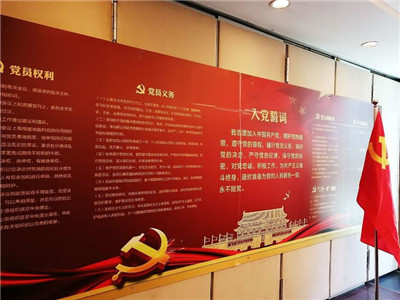 1574130836745869.jpg 微信图片_20191119103157.jpg