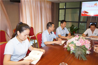 1574130855112575.jpg 微信图片_20191119103204.jpg