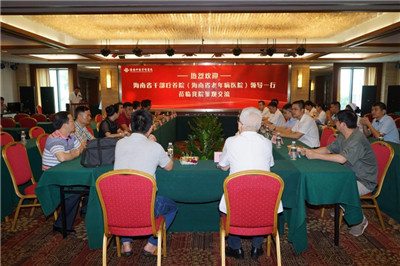1574131327357680.jpg 微信图片_20191119103832.jpg