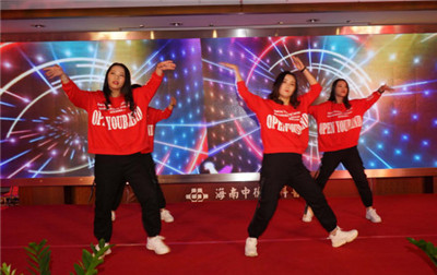 1578962994868897.jpg 微信图片_20200114083911.jpg