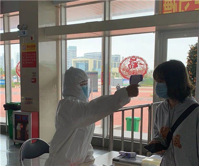 1583891709521330.jpg 微信图片_20200311094935.jpg