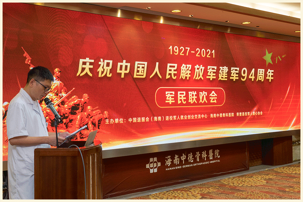 1627433955865028.gif 640.gif