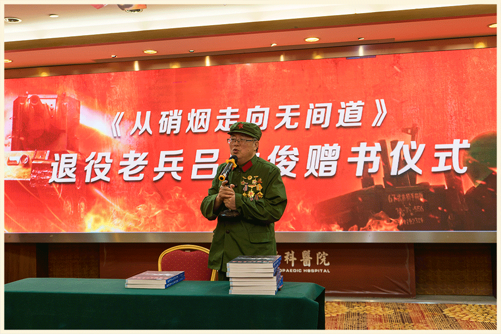 1627435897894248.gif 640 (1).gif